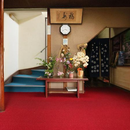 Ryokan Masuya Hakone Exteriör bild