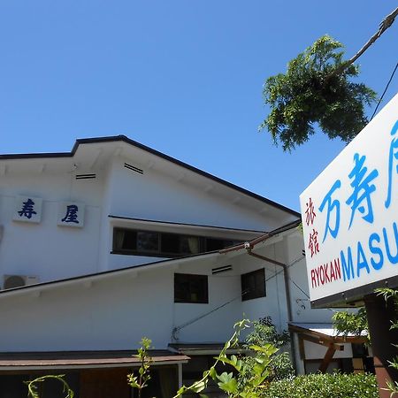 Ryokan Masuya Hakone Exteriör bild