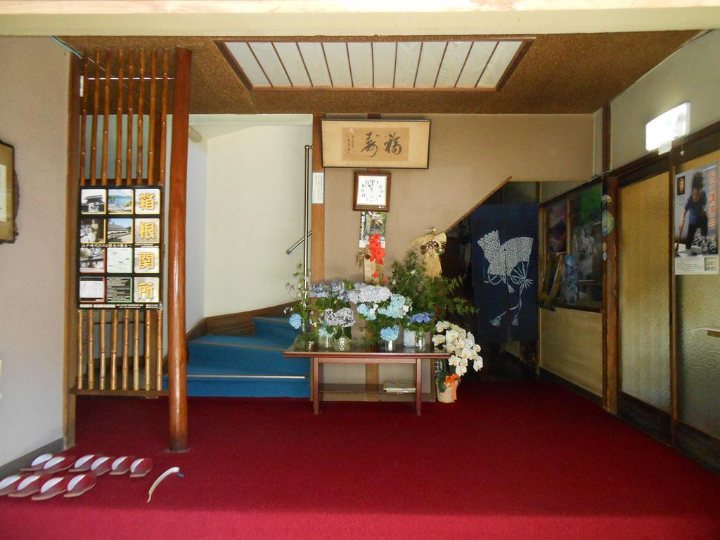 Ryokan Masuya Hakone Exteriör bild